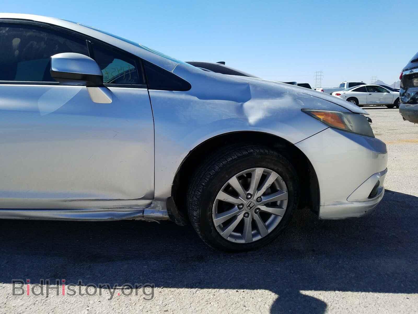 2012 HONDA CIVIC - VIN: 2HGFB2F80CH585791 - Фото 9