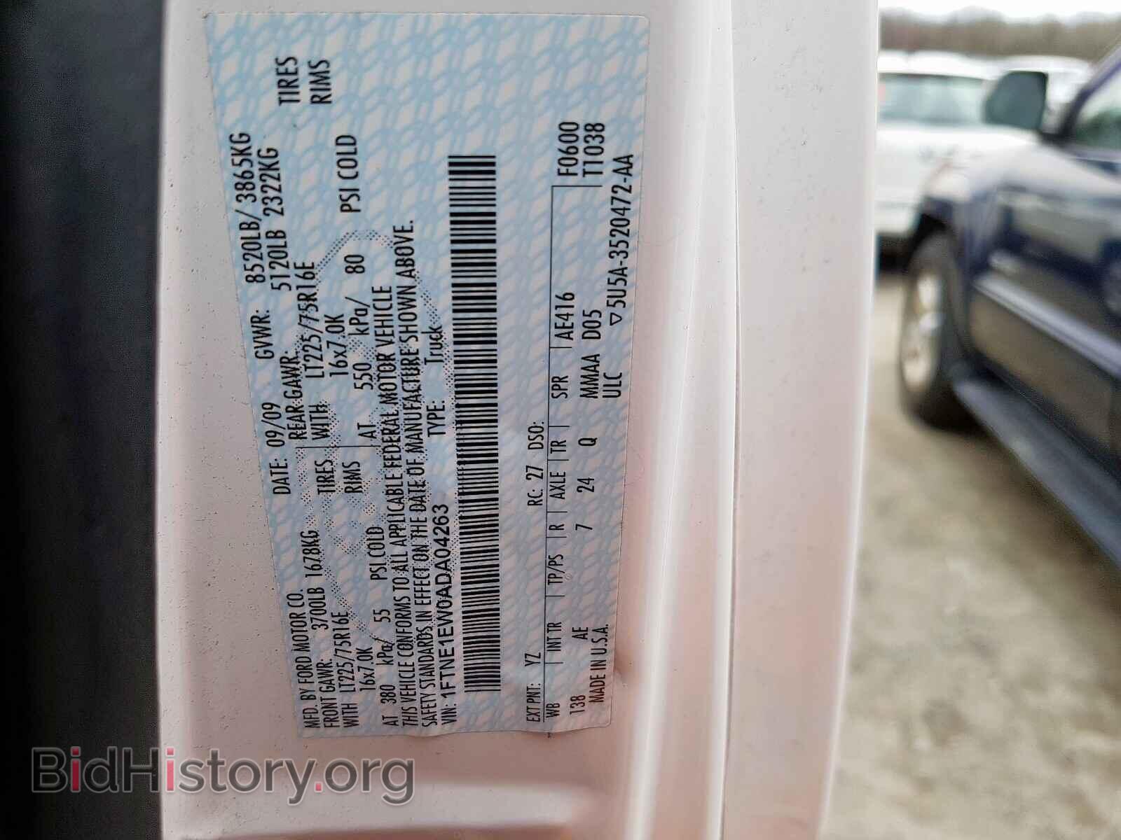 2010 FORD ECONOLINE - VIN: 1FTNE1EW0ADA04263 - Фото 10