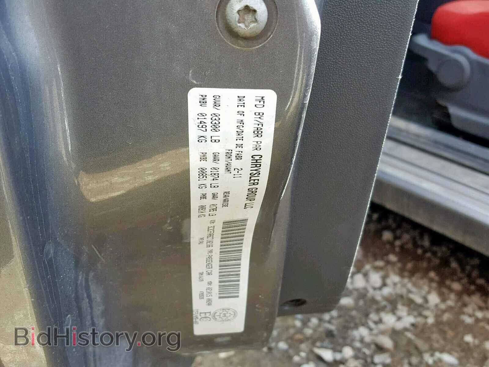 2012 FIAT 500 - VIN: 3C3CFFAR6CT102166 - Фото 10