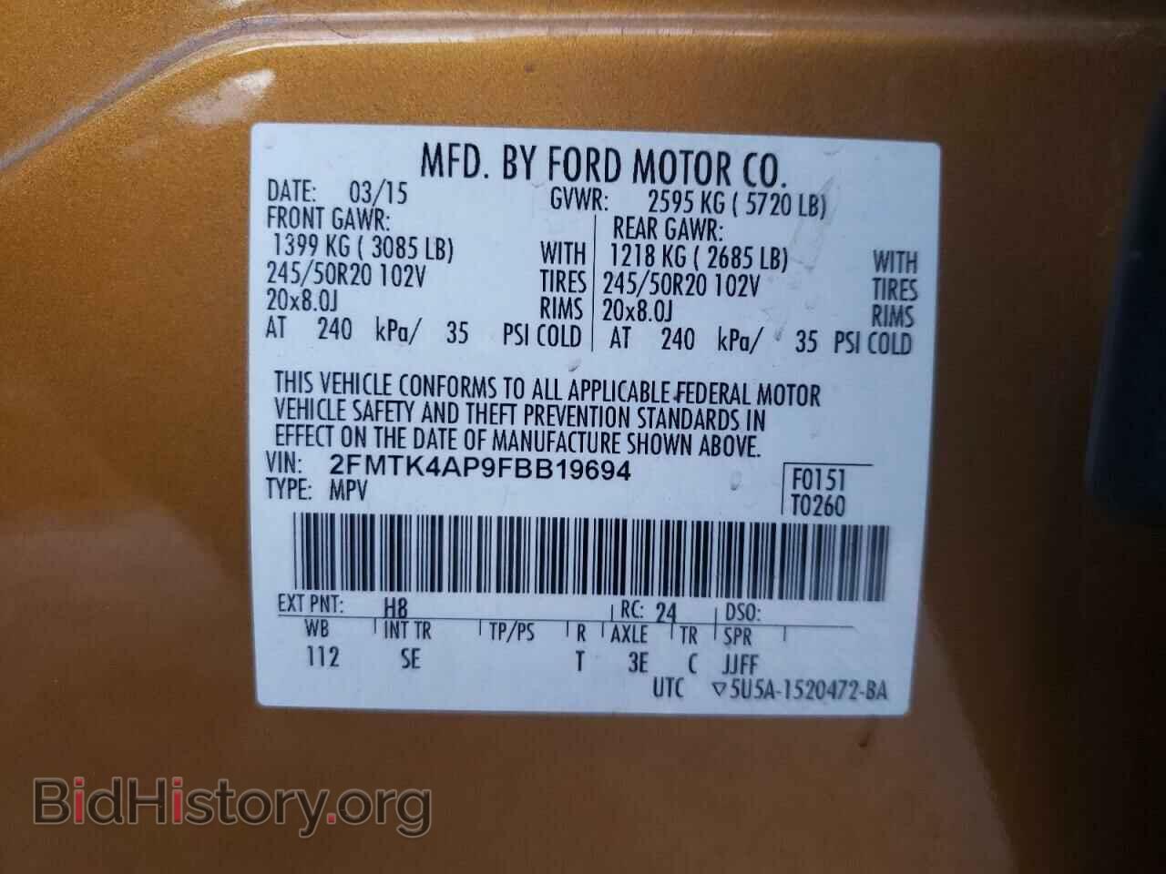 2015 FORD EDGE - VIN: 2FMTK4AP9FBB19694 - Photo 10