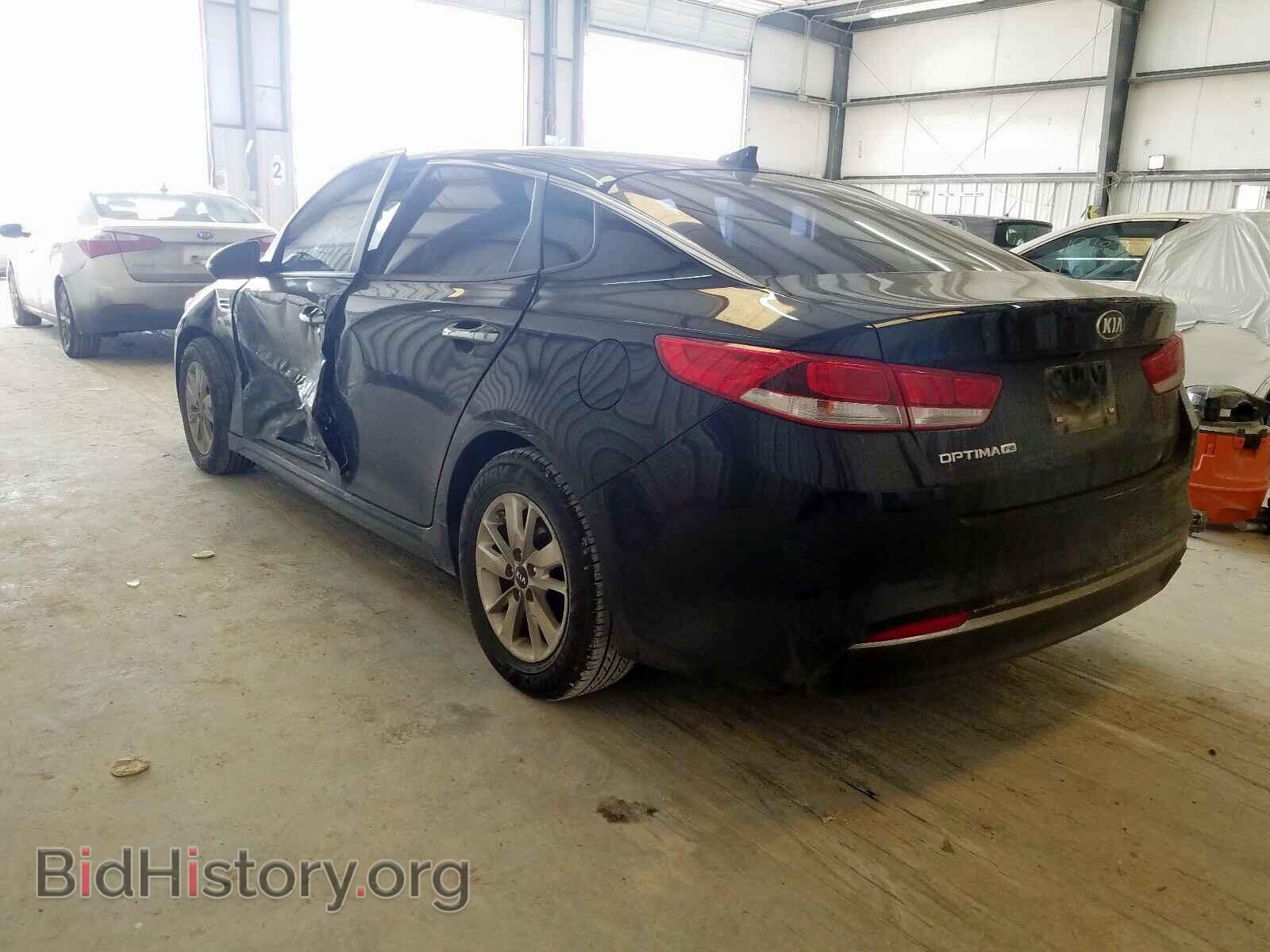 2017 KIA OPTIMA - VIN: 5XXGT4L32HG164749 - Photo 3