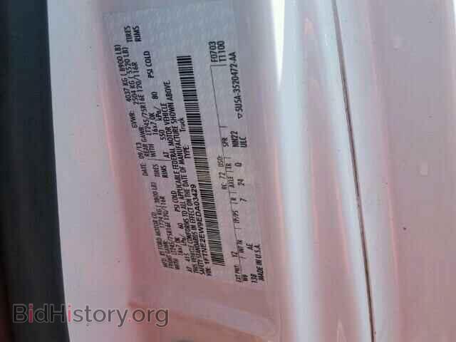 2014 FORD ECONOLINE - VIN: 1FTNE2EW9EDA03429 - Фото 10
