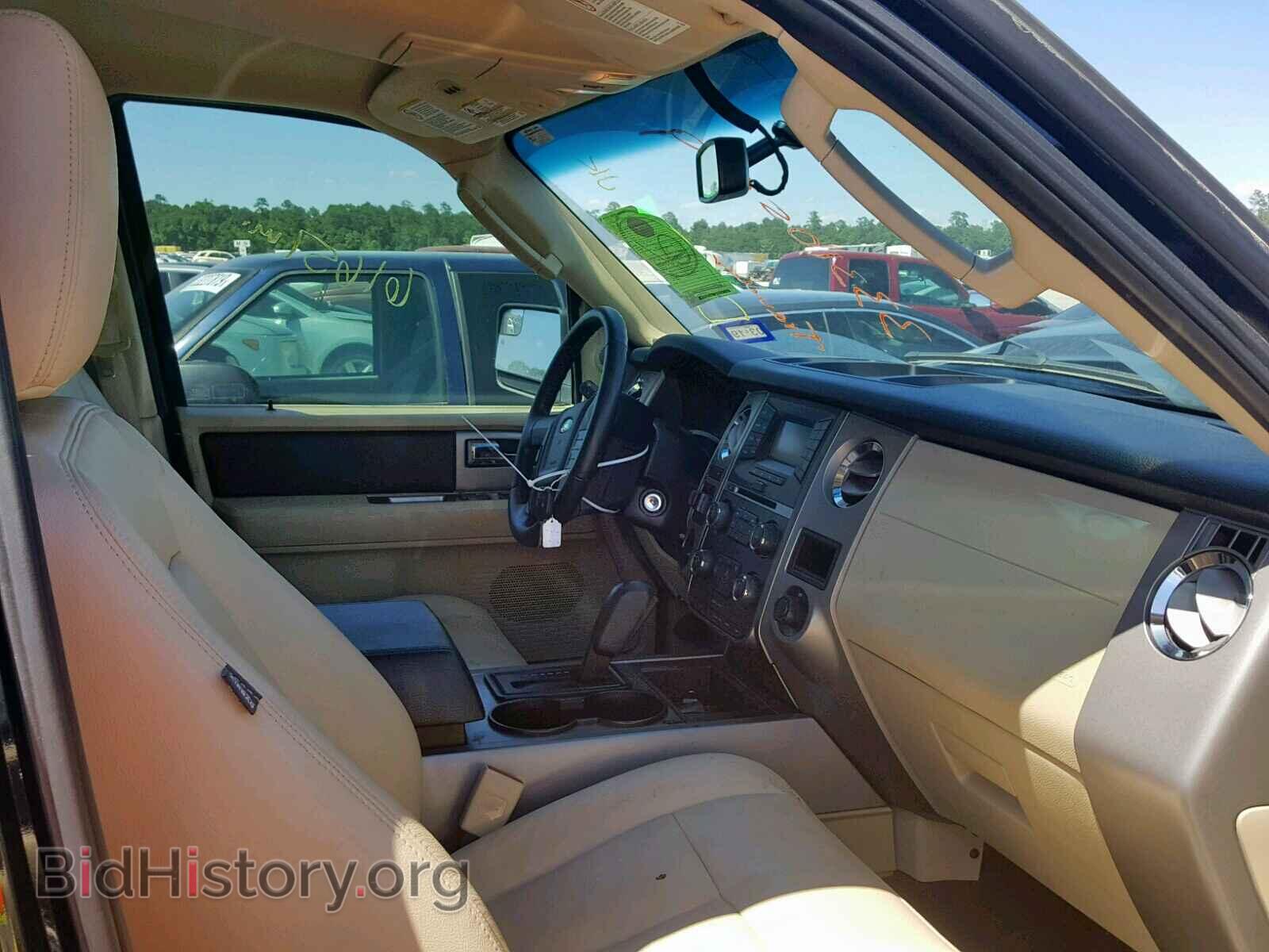 2015 FORD EXPEDITION - VIN: 1FMJU1HT8FEF39356 - Фото 5