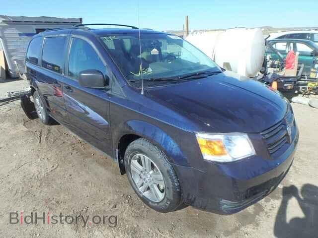 Фотография 2D4RN4DE8AR255561 - DODGE CARAVAN 2010
