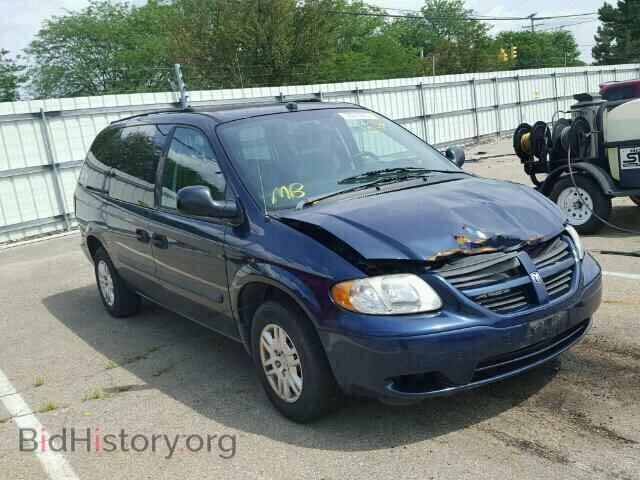 Фотография 1D4GP24R45B334268 - DODGE CARAVAN 2005