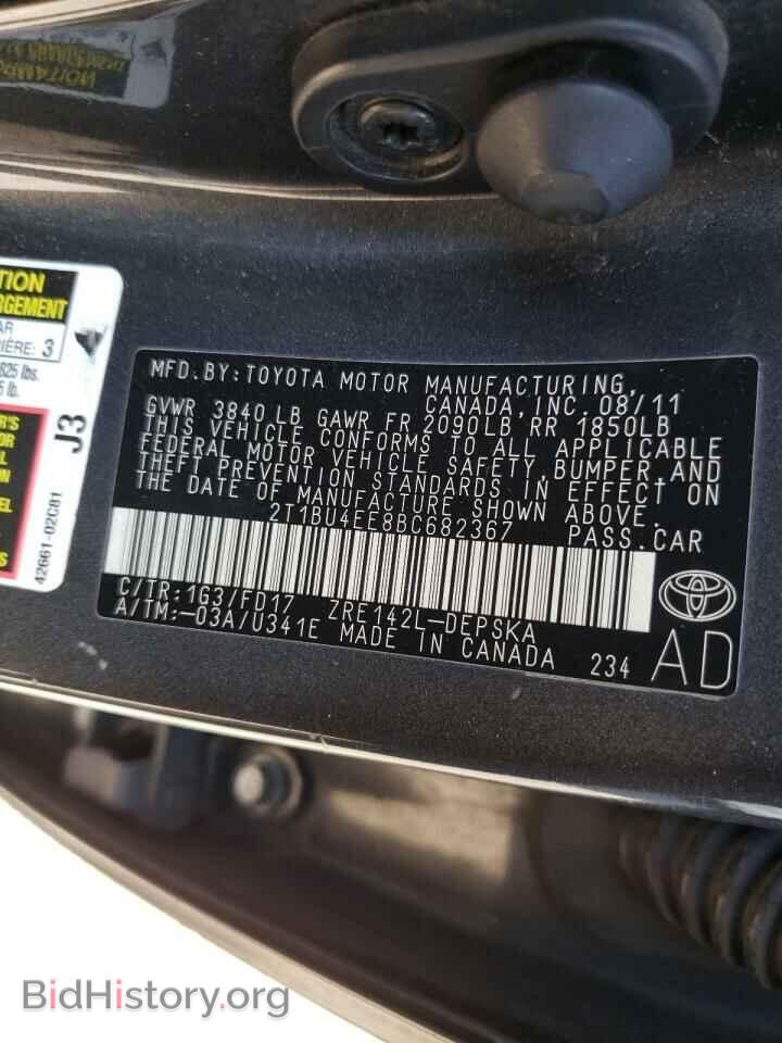 2011 TOYOTA COROLLA - VIN: 2T1BU4EE8BC682367 - Фото 10
