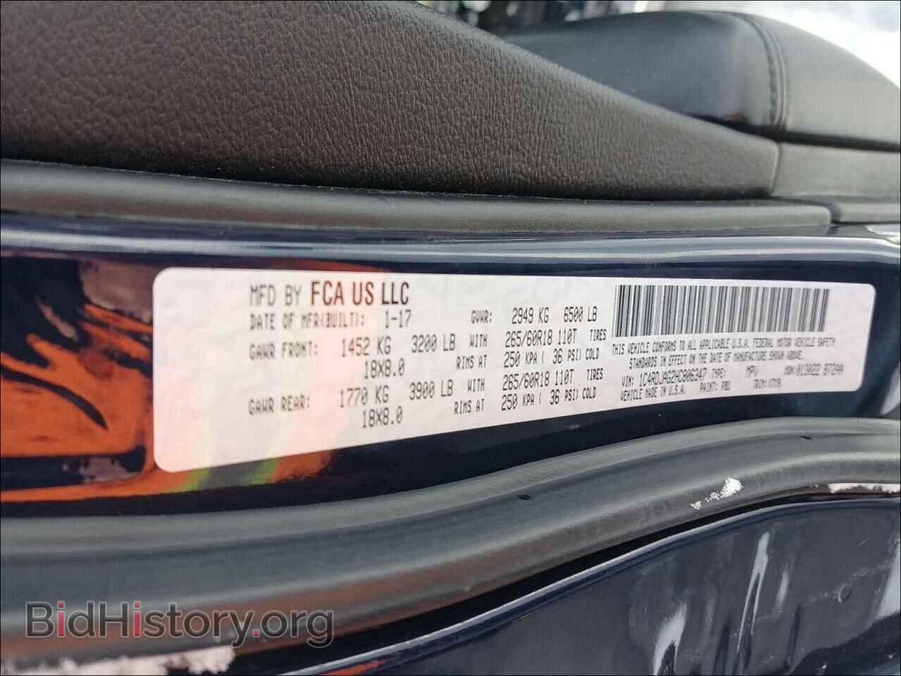 2017 DODGE DURANGO - VIN: 1C4RDJAG2HC806347 - Фото 10