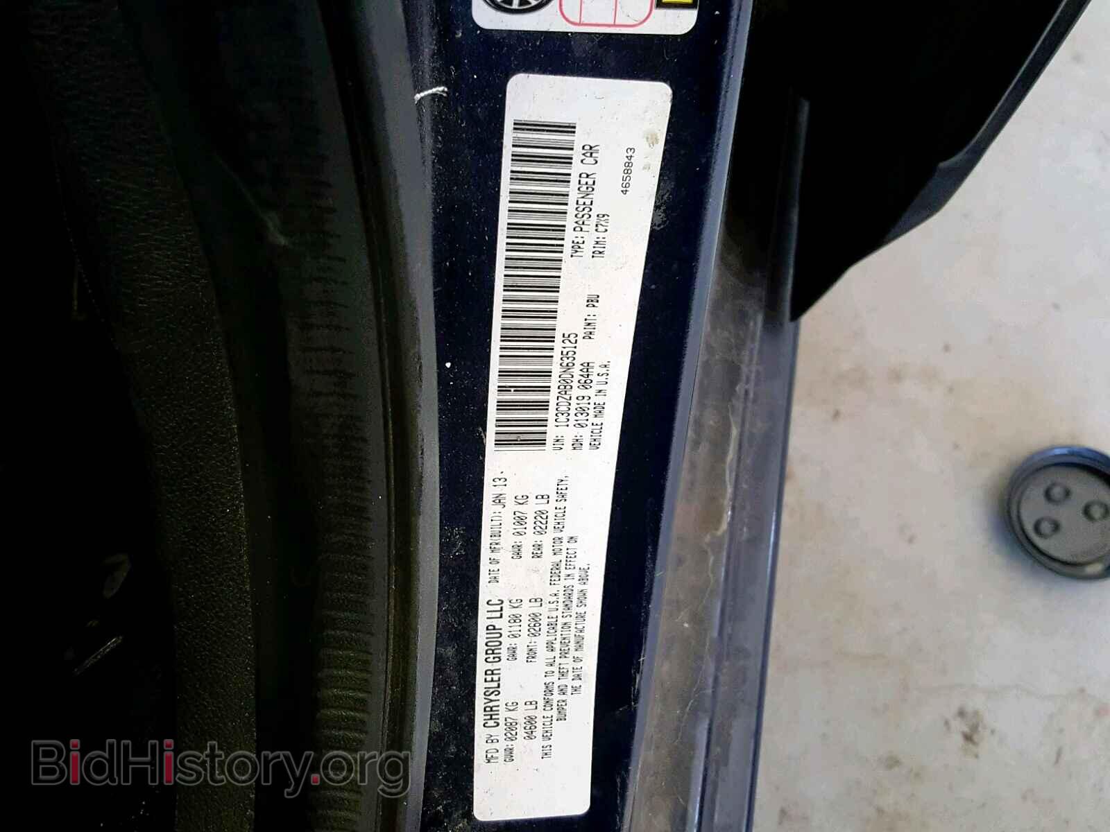 2013 DODGE AVENGER - VIN: 1C3CDZAB0DN635125 - Photo 10