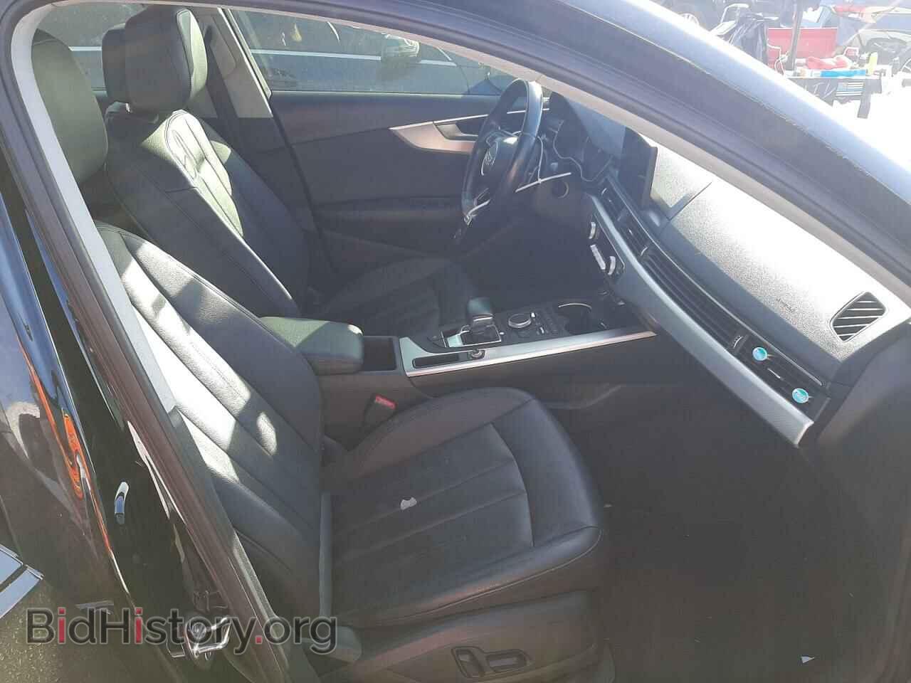 2017 AUDI A4 - VIN: WAUGNAF49HN000896 - Фото 5