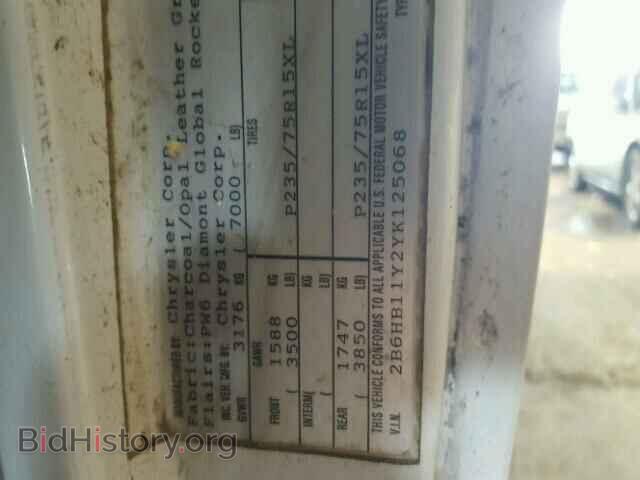2000 DODGE RAM VAN - VIN: 2B6HB11Y2YK125068 - Фото 10