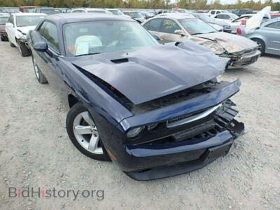 2013 Dodge CHALLENGER, blue — VIN 2C3CDYAG5DH578886, Copart
