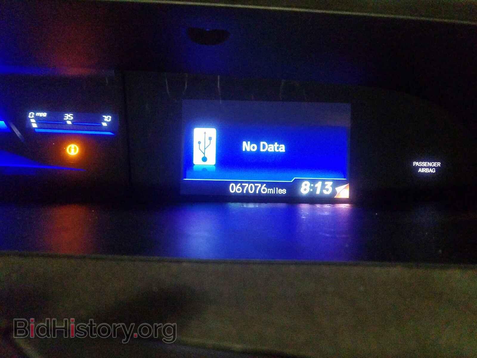 2012 HONDA CIVIC - VIN: 2HGFB2F5XCH564341 - Фото 8