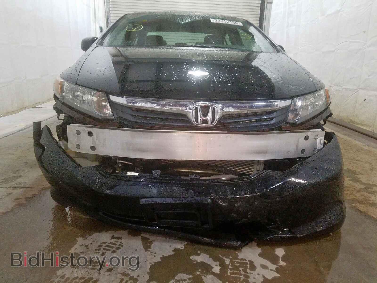 2012 HONDA CIVIC - VIN: 2HGFB2F5XCH564341 - Фото 9
