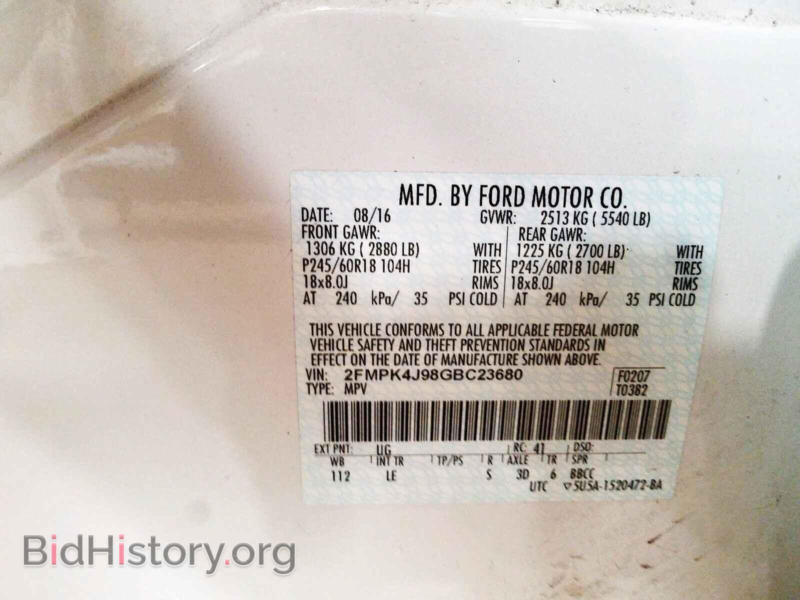 2016 FORD EDGE - VIN: 2FMPK4J98GBC23680 - Photo 10