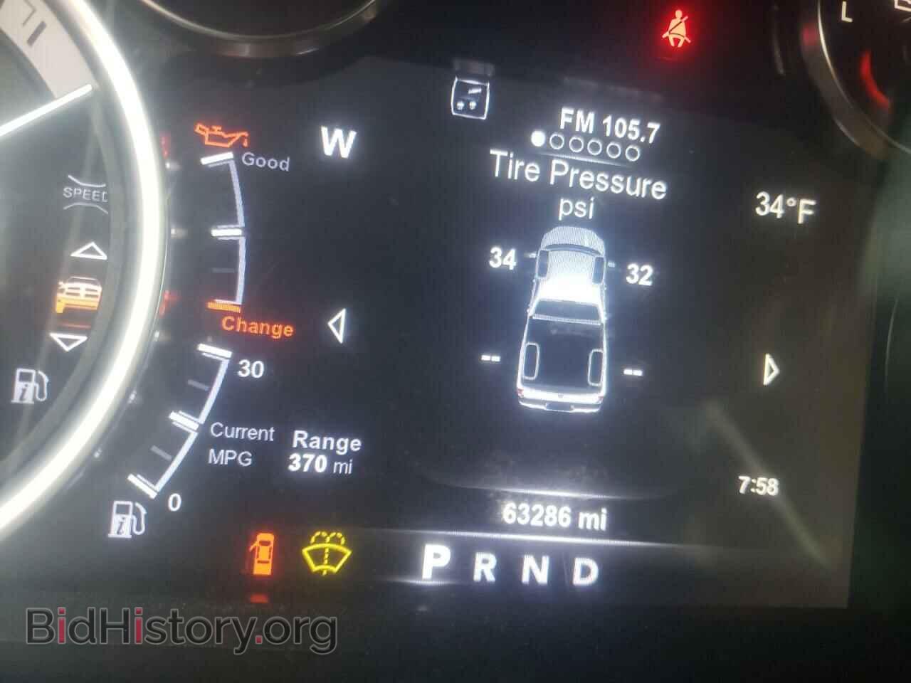 2017 RAM 1500 - VIN: 1C6RR7LGXHS600904 - Фото 8
