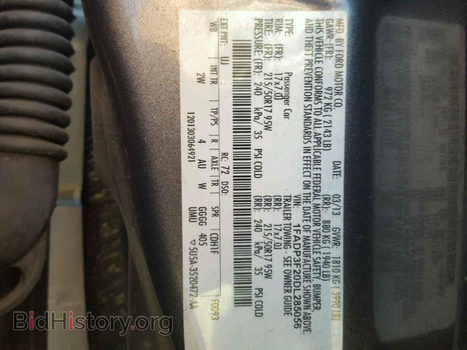 2013 FORD FOCUS - VIN: 1FADP3F20DL285056 - Фото 10