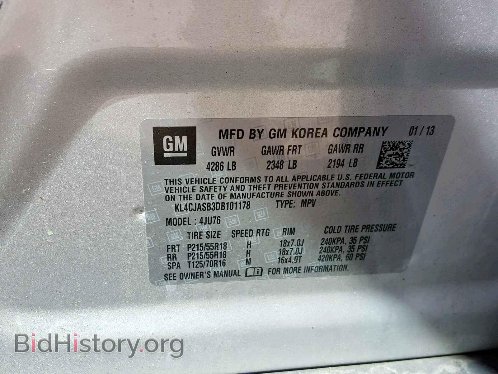 2013 BUICK ENCORE - VIN: KL4CJASB3DB101178 - Фото 10