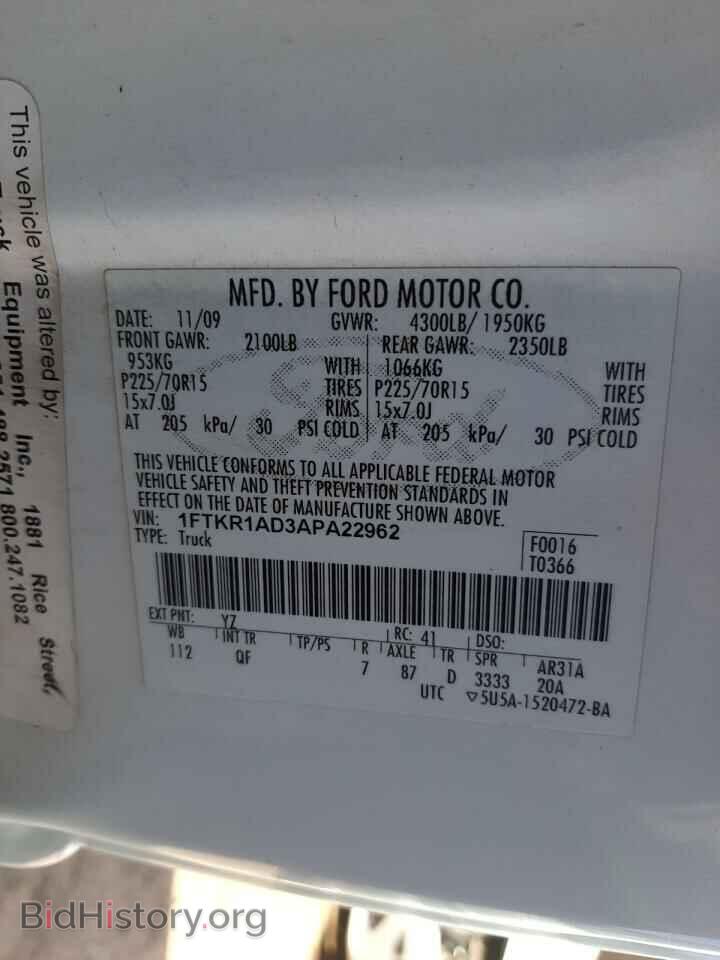 2010 FORD RANGER - VIN: 1FTKR1AD3APA22962 - Фото 10