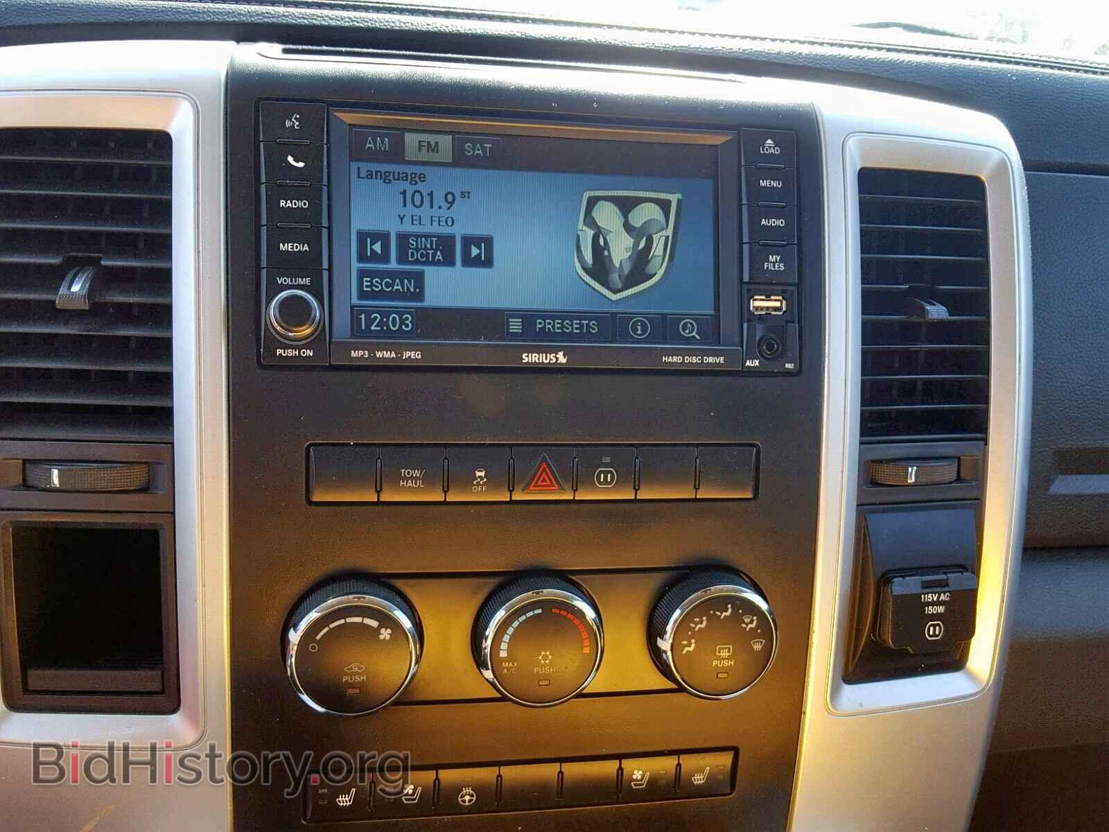 2011 DODGE RAM 1500 - VIN: 1D7RB1CT9BS534771 - Фото 9