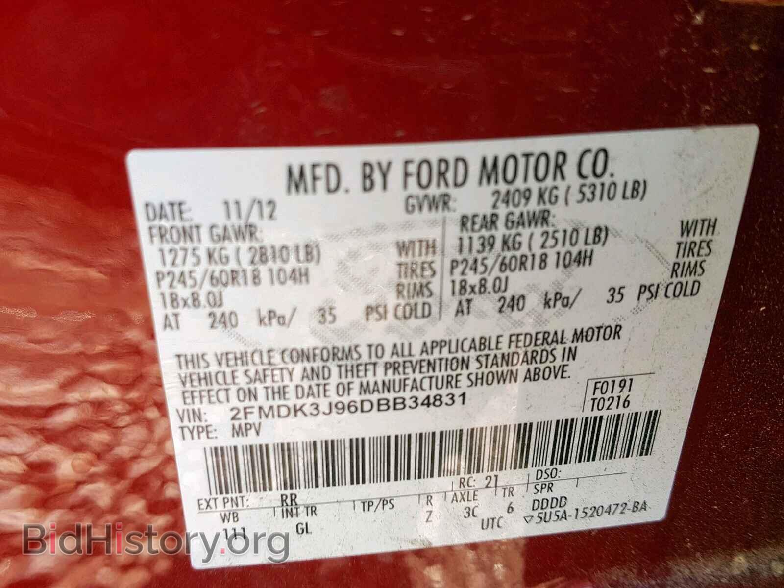 2013 FORD EDGE SEL - VIN: 2FMDK3J96DBB34831 - Photo 10