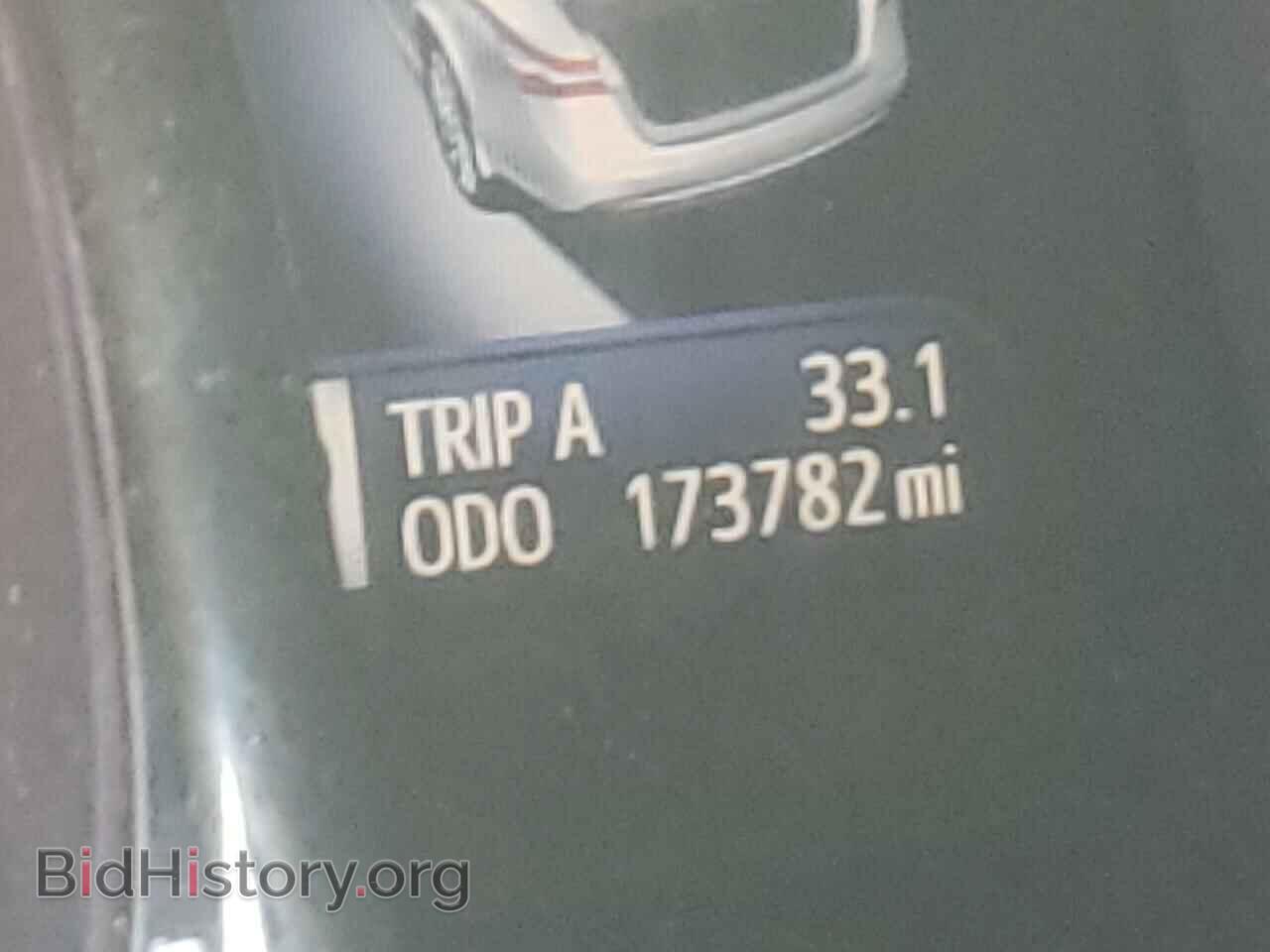 2014 TOYOTA AVALON - VIN: 4T1BD1EB2EU034501 - Фото 8