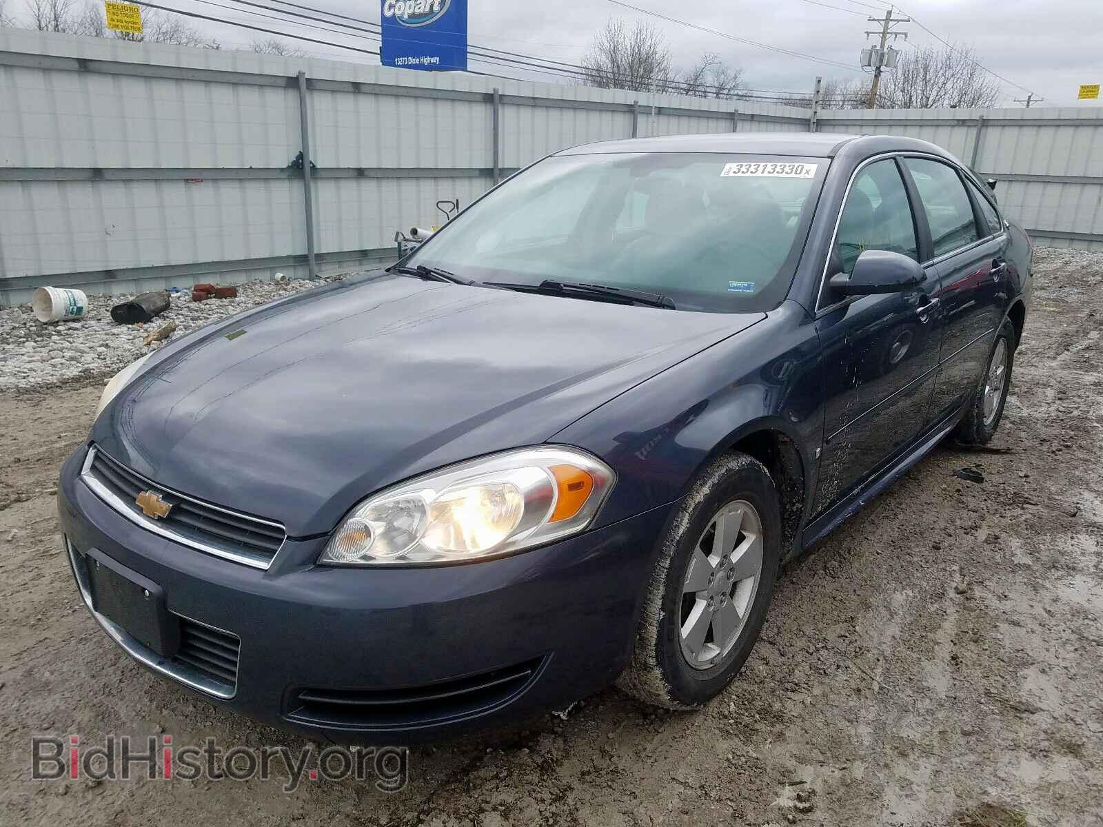 2009 CHEVROLET IMPALA - VIN: 2G1WT57N191119279 - Фото 2