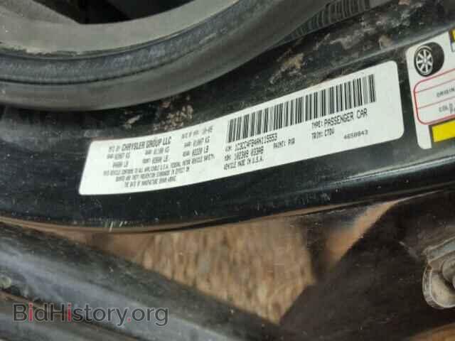 2010 CHRYSLER SEBRING - VIN: 1C3CC4FB4AN115553 - Фото 10