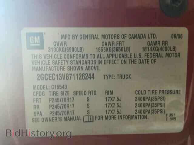 2007 CHEVROLET SILVERADO - VIN: 2GCEC13V871126244 - Фото 10