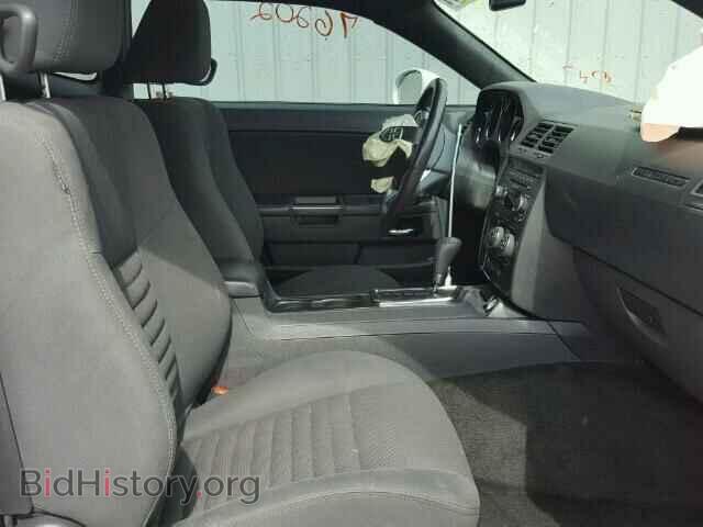 2013 DODGE CHALLENGER - VIN: 2C3CDYAG3DH517939 - Фото 5