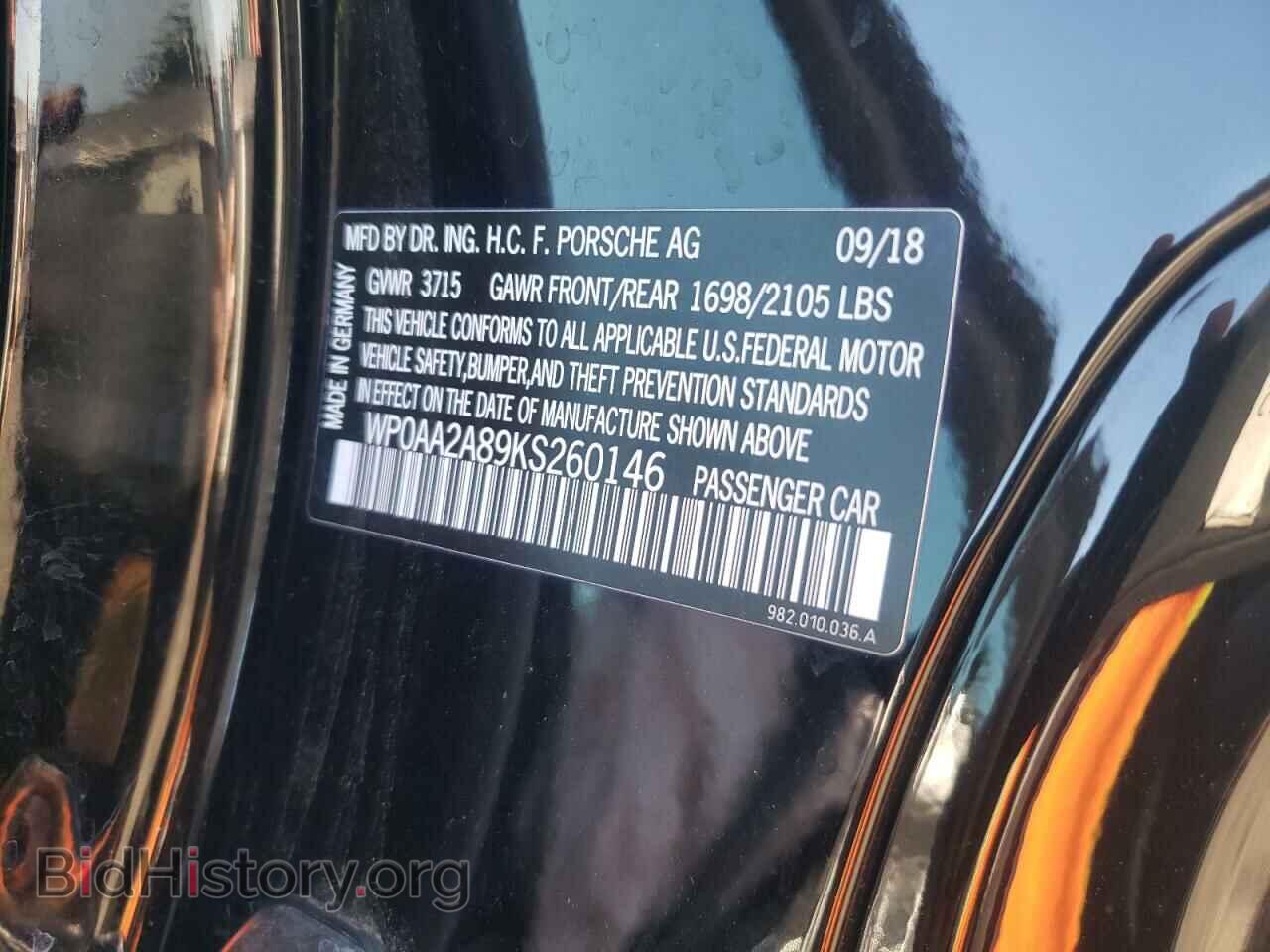 2019 PORSCHE CAYMAN - VIN: WP0AA2A89KS260146 - Фото 10