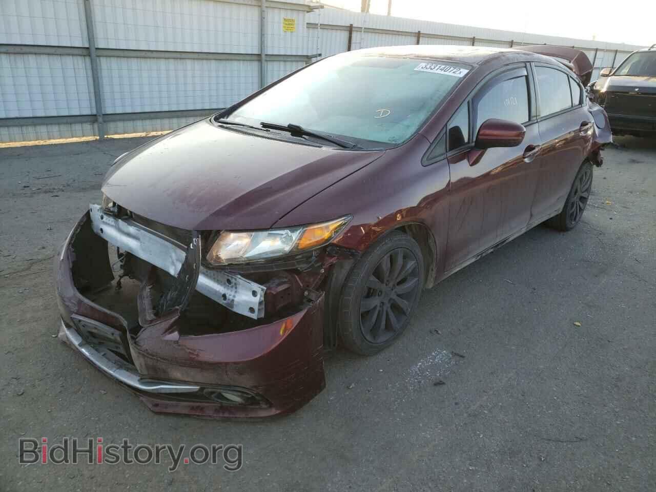 2014 HONDA CIVIC - VIN: 19XFB2F9XEE263665 - Фото 2