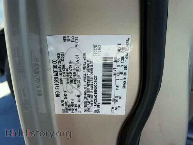 2005 FORD EXPLORER - VIN: 1FMZU63E05UC04427 - Photo 10