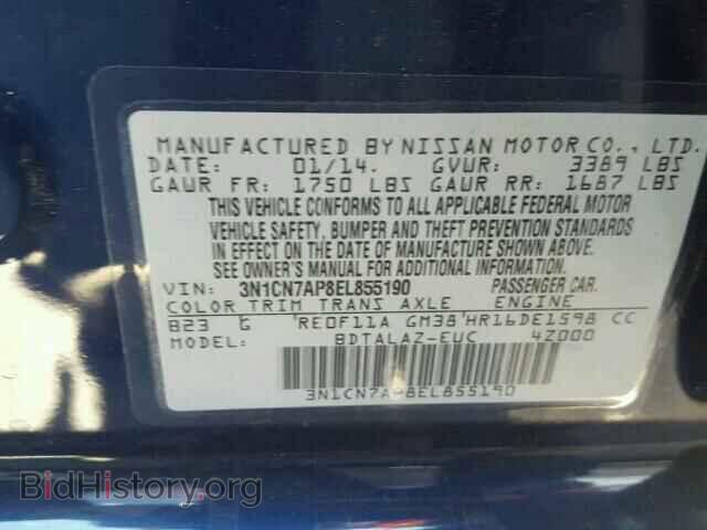 2014 NISSAN VERSA - VIN: 3N1CN7AP8EL855190 - Фото 10