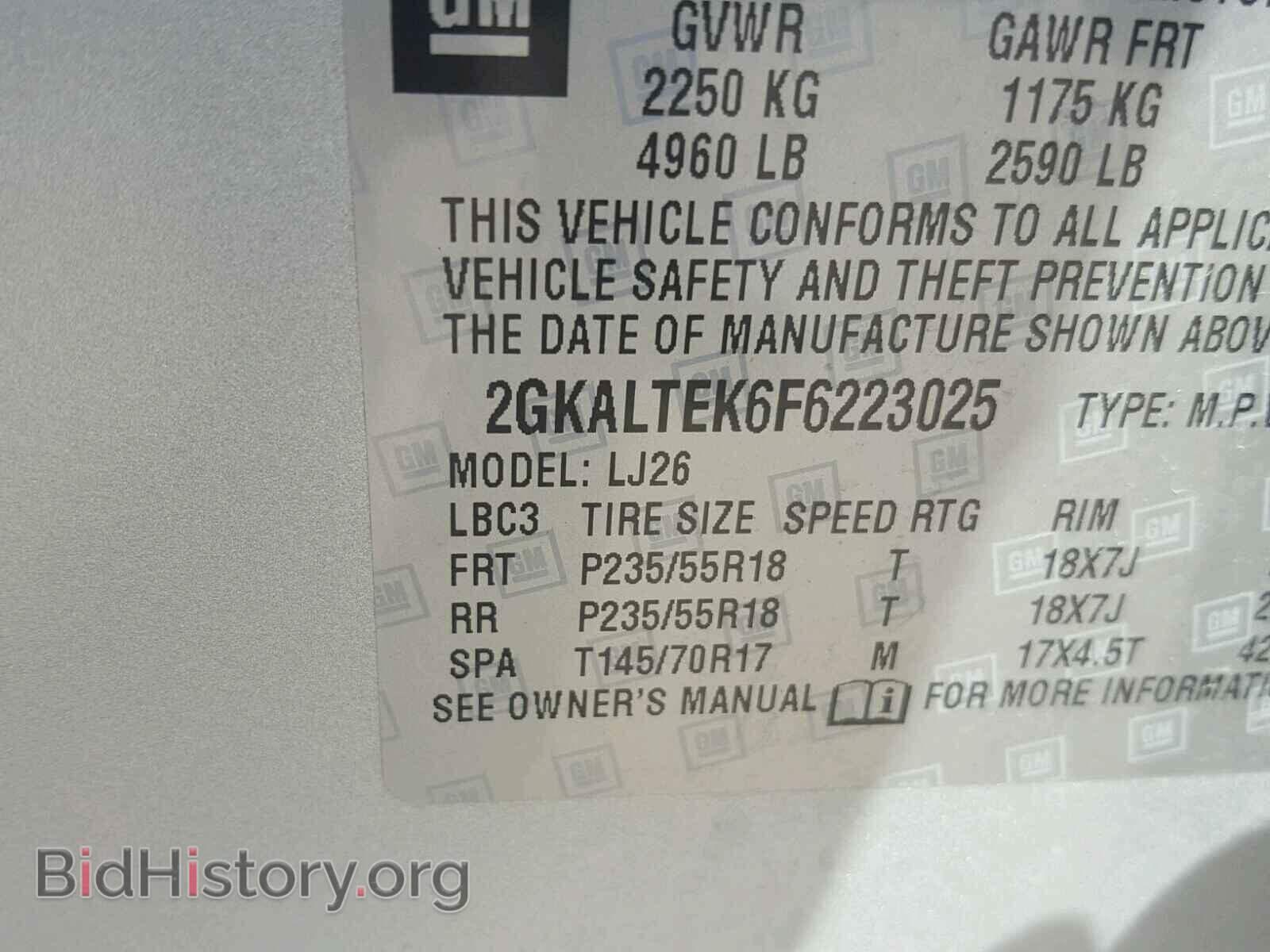 2015 GMC TERRAIN - VIN: 2GKALTEK6F6223025 - Фото 10