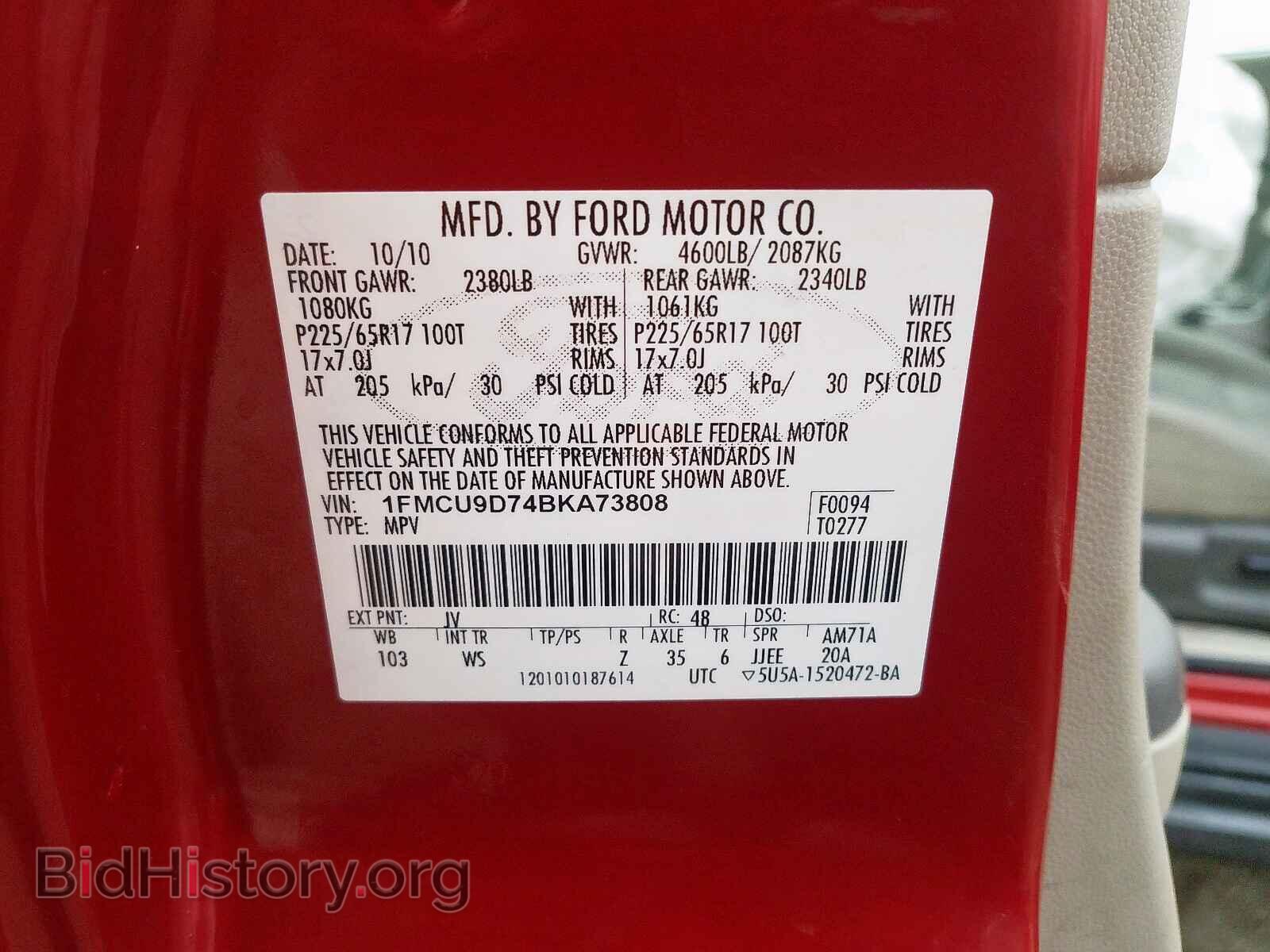 2011 FORD ESCAPE - VIN: 1FMCU9D74BKA73808 - Photo 10