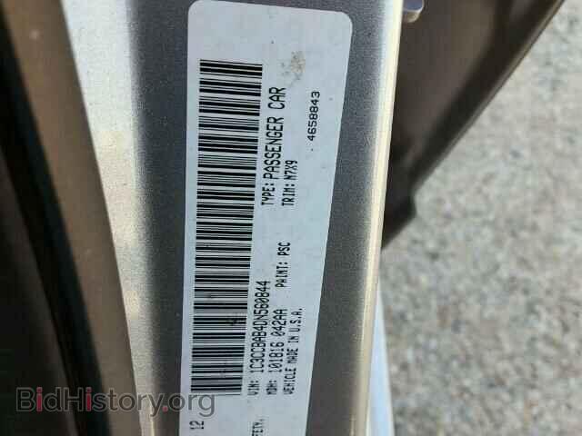 2013 CHRYSLER 200 - VIN: 1C3CCBAB4DN560844 - Фото 10