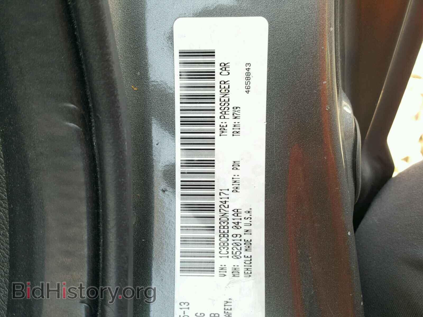 2013 CHRYSLER 200 - VIN: 1C3BCBEB3DN724171 - Photo 10