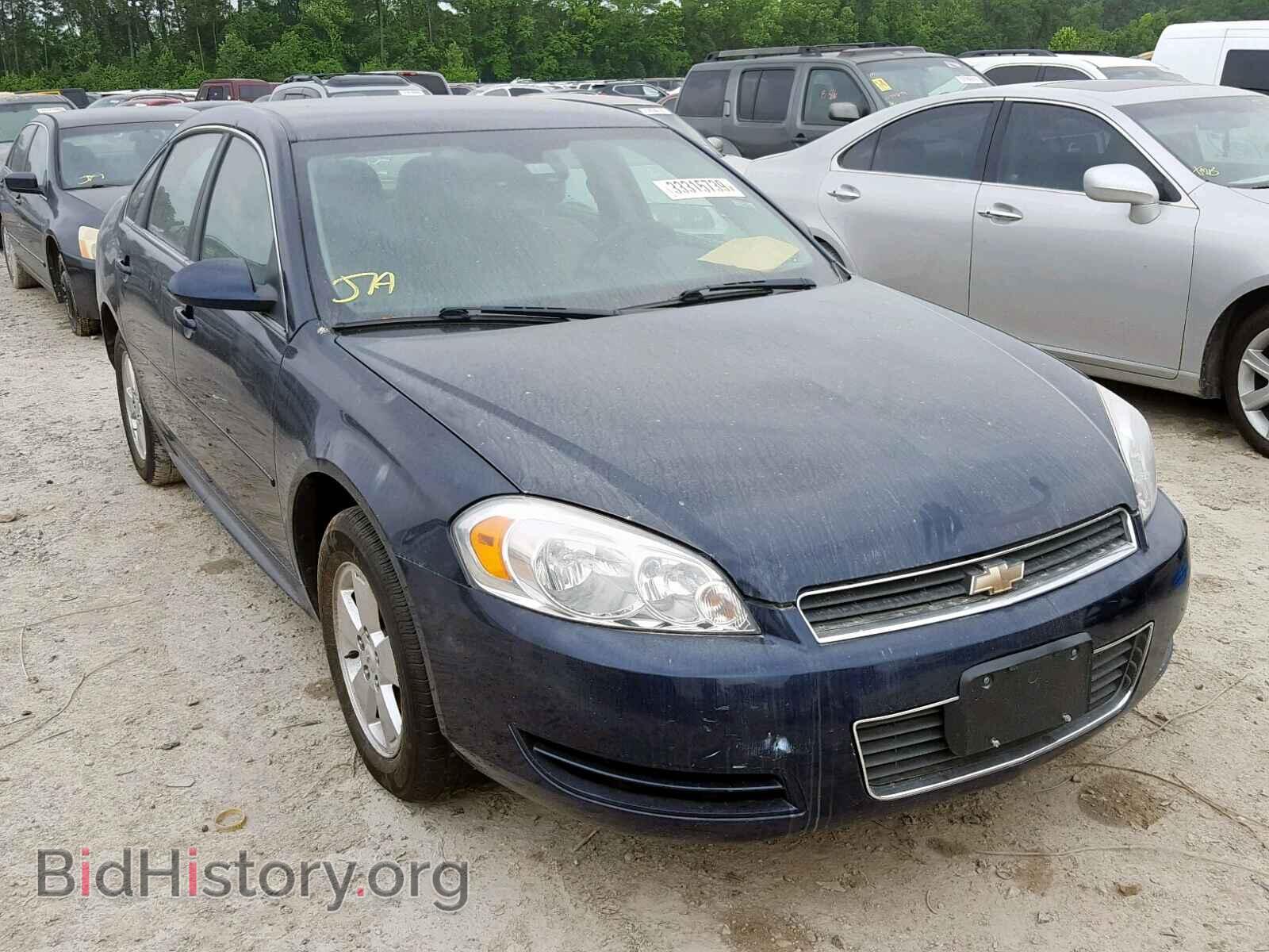 Фотография 2G1WF5EK6B1263593 - CHEVROLET IMPALA 2011