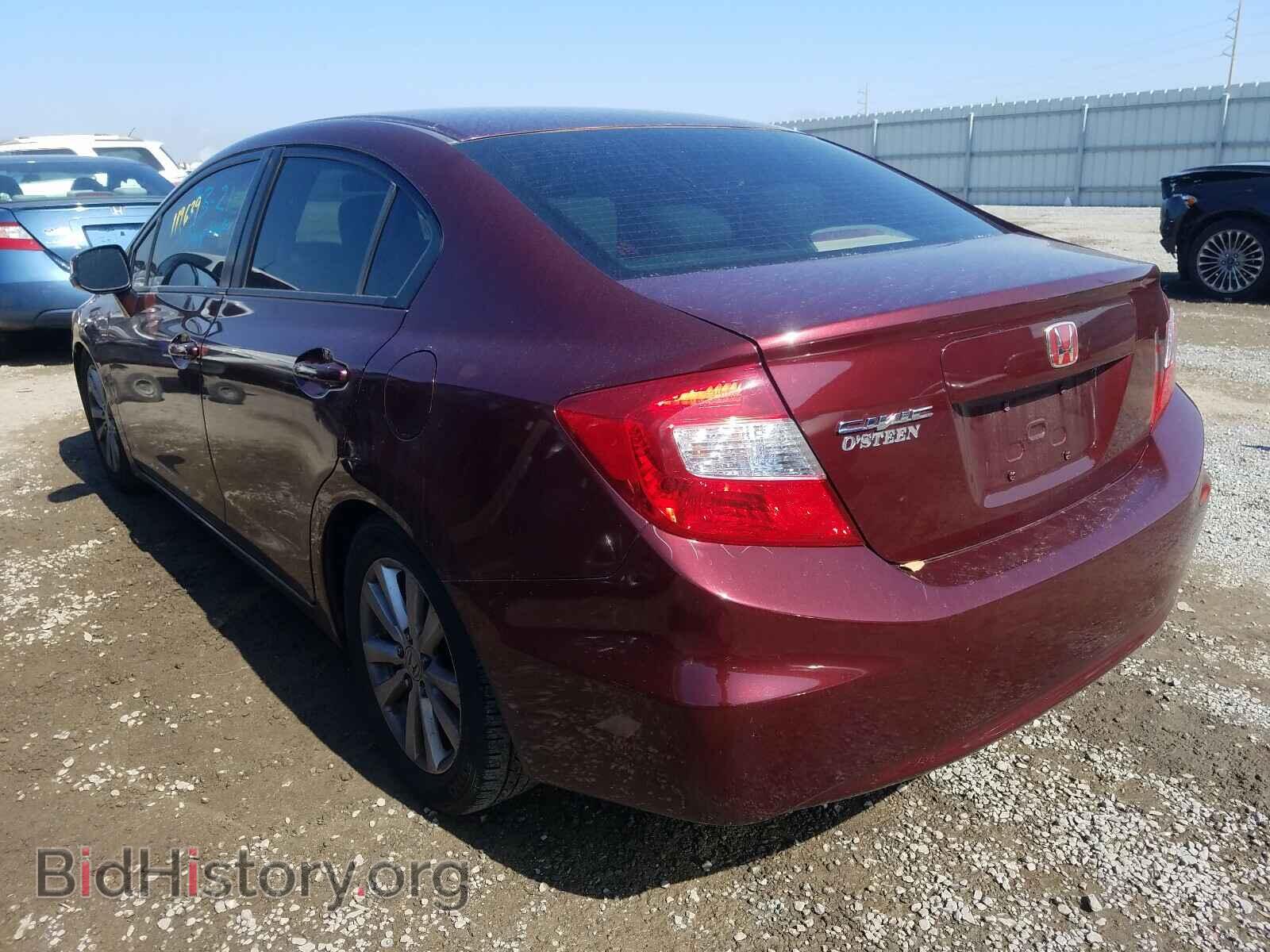 2012 HONDA CIVIC - VIN: JHMFB2F85CS004016 - Фото 3