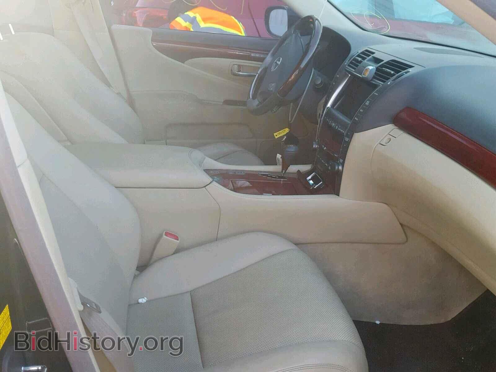 2008 LEXUS LS460 - VIN: JTHBL46F885082284 - Фото 5