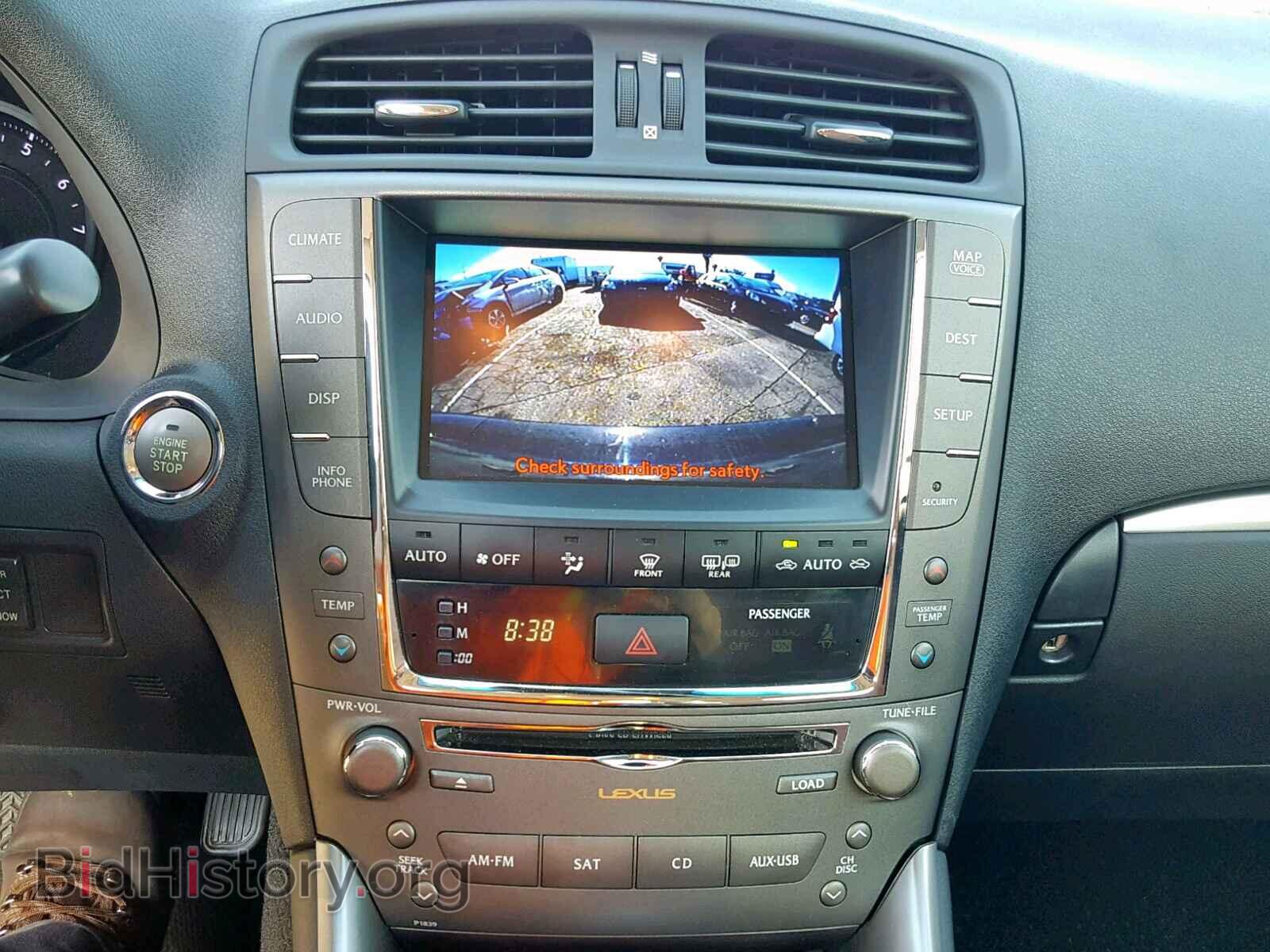 2012 LEXUS IS - VIN: JTHFE2C28C2508857 - Photo 9