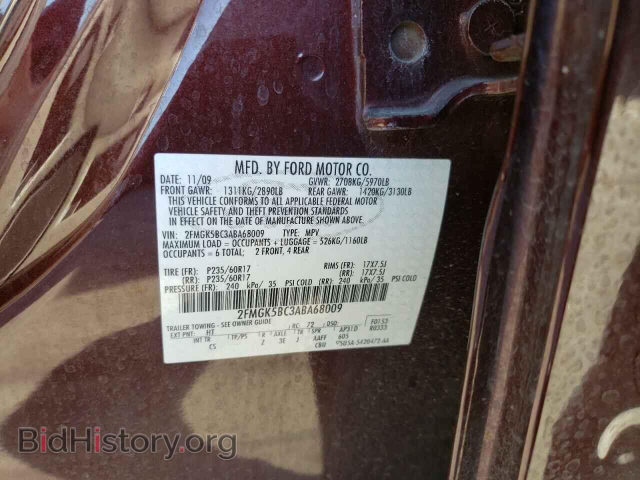 2010 FORD FLEX - VIN: 2FMGK5BC3ABA68009 - Фото 10