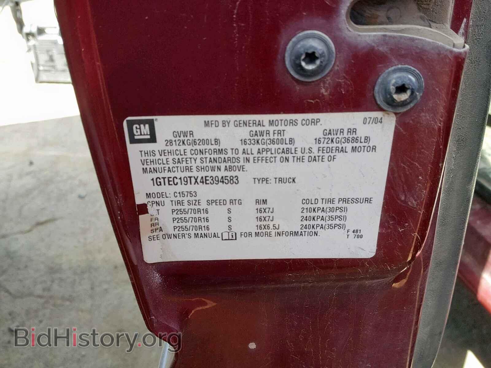 2004 GMC NEW SIERRA - VIN: 1GTEC19TX4E394583 - Фото 10