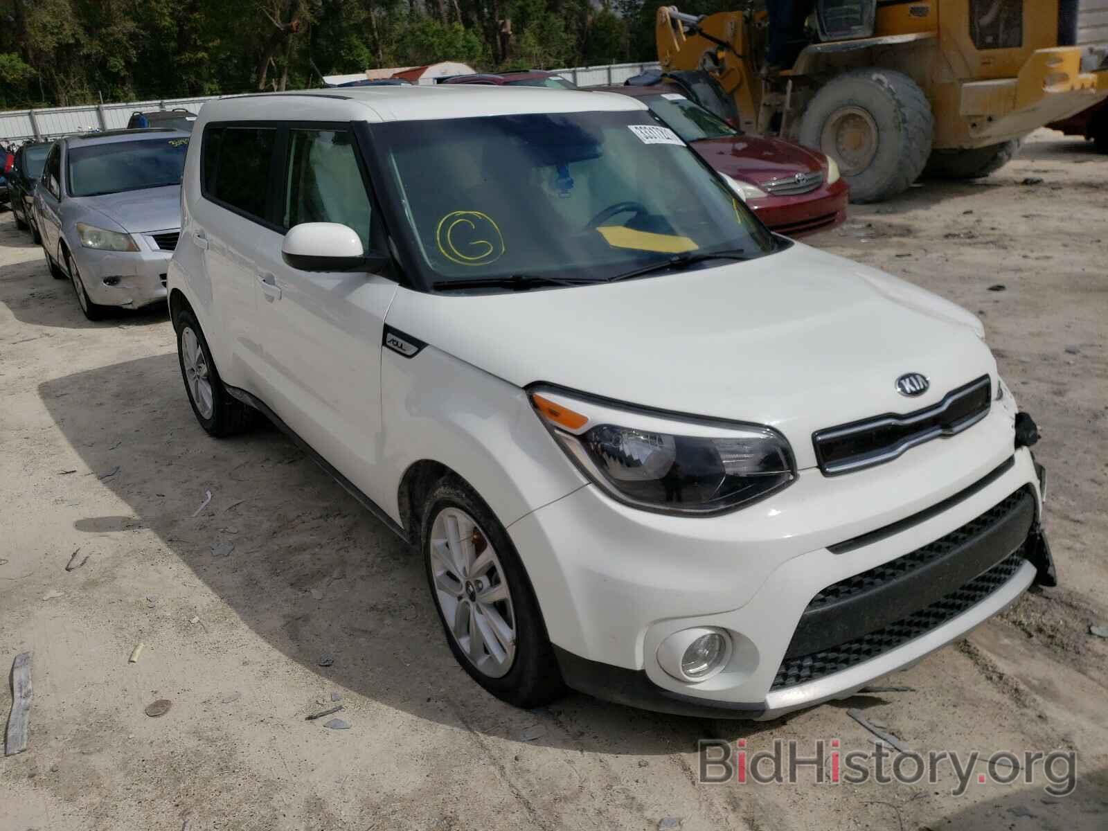 Photo KNDJP3A58K7918293 - KIA SOUL 2019