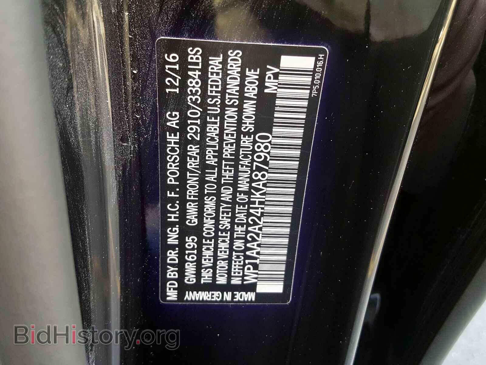 2017 PORSCHE CAYENNE - VIN: WP1AA2A24HKA87980 - Фото 10