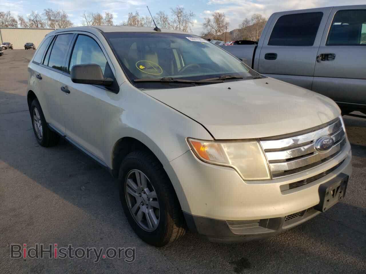 Фотография 2FMDK46C27BB24540 - FORD EDGE 2007