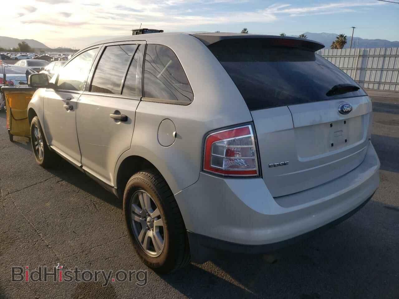 2007 FORD EDGE - VIN: 2FMDK46C27BB24540 - Фото 3