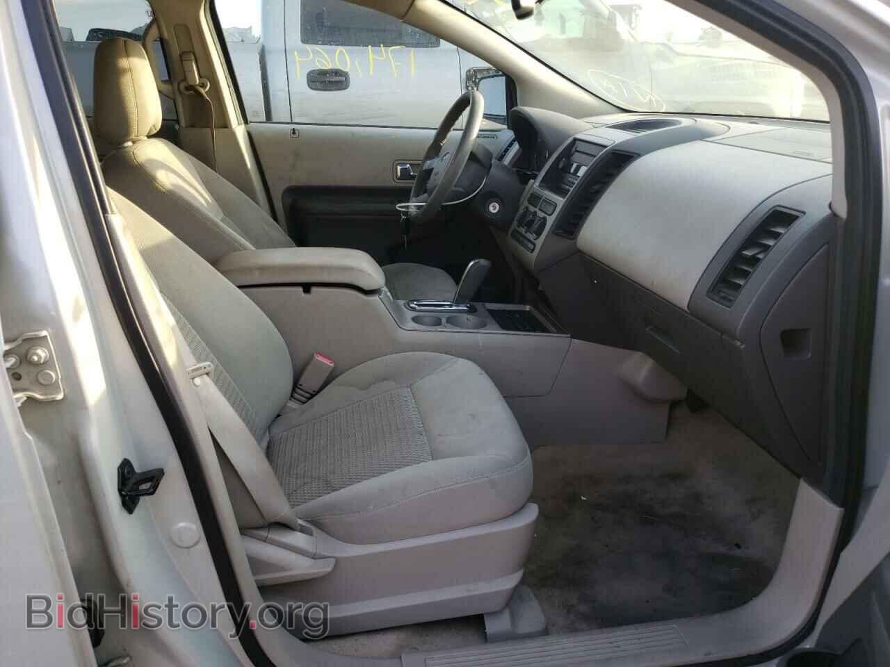 2007 FORD EDGE - VIN: 2FMDK46C27BB24540 - Фото 5