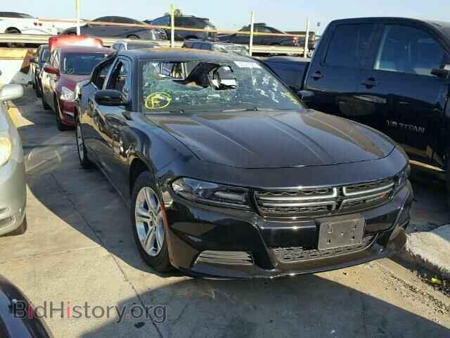 Фотография 2C3CDXBG0FH896832 - DODGE CHARGER 2015