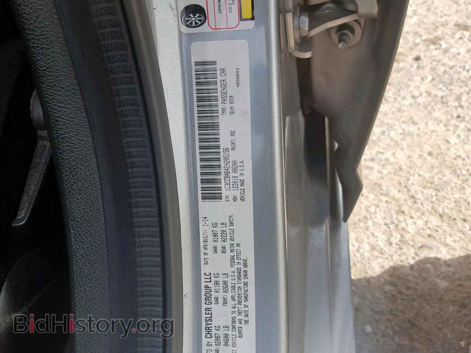 2014 CHRYSLER 200 - VIN: 1C3CCBAB4EN205156 - Photo 10
